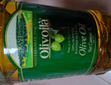 欧丽薇兰 Olivoila【保真橄榄油】食用油 橄榄油 压榨纯正橄榄油5L  实拍图