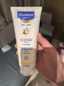 妙思乐（MUSTELA）法国原装进口儿童甘润保湿润肤乳200ml婴儿面霜身体乳全身可用 实拍图