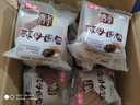 桃李酵母面包600g整箱装休闲零食早多种口味可选营养充饥抗饿代餐饱腹 巧克力味75g/袋*8袋 共600g 实拍图