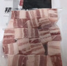1号会员店精品带皮猪五花肉 净重650g（含红烧料50g）猪肉生鲜红烧肉食材 实拍图