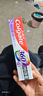 高露洁（Colgate）360°多效护理脱敏牙膏护龈含氟防蛀清新口气牙菌斑180g清新舒爽 实拍图