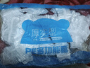 【热销100万】洁能抽取式保鲜袋抽取式点断/平口食品级保鲜膜套 【透明袋】保鲜膜套 20只体验装 实拍图