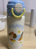 哈尔斯（HAERS）保温杯316不锈钢水杯高颜值吸管杯学生便携杯子 星星狮570ml 实拍图