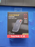闪迪（SanDisk）1TB Type-c USB3.2 NVMe移动固态硬盘（PSSD）E61卓越版 1050MB/s三防保护 手机笔记本电脑外接SSD 实拍图