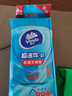 维达（Vinda）杀菌湿巾 8片*8包超迷你便携装湿巾小包湿纸巾杀菌率99.9%无酒精 实拍图