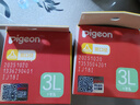 贝亲（Pigeon）畅吸实感第3代启衔奶嘴 宽口径奶嘴 3L号-1只装 15个月以上 BA138 实拍图