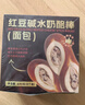 鲜京采红豆碱水奶酪棒640g/8枚 0防腐健康早餐面包欧包零食糕点下午茶  实拍图