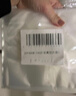 达派（dapai）德国真空封口机打包全自动家用商用抽真空打包机食品干湿两用保鲜 20*30cm（50片装真空袋） 实拍图