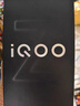vivo iQOO Z10 Turbo 12GB+256GB 云海白 【赠卡号】天玑8400满血版 7620mAh超薄蓝海电池  实拍图