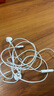 二手99新Apple/ 苹果原装有线耳机iphone17/16/15/14/13/12promax 95新（支持苹果7-14）质保半年 实拍图