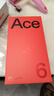 一加 Ace 6 12GB+256GB 闪白 oppo 骁龙 8 至尊版 165Hz 超高刷护眼电竞屏 游戏电竞5G手机 国家补贴 实拍图