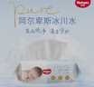好奇（Huggies）金装婴儿专用湿巾80抽18包阿尔卑斯冰川水清爽洁净手口屁屁专用 实拍图