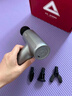 匹克（PEAK）筋膜枪按摩器肩颈腰背按摩仪肌颈膜枪专业级迷你便携式健身肌肉放松父母亲节春节情人七夕礼物男女 实拍图