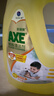 斧头牌（AXE）去污地板清洁剂 柠檬清香 2L 瓷砖实木地板通用包装随机 实拍图