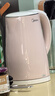 美的（Midea）电热水壶电水壶烧水壶双层防烫 0涂层 食品级304不锈钢1500W快速沸腾1.7L大容量 HJ1705 实拍图