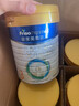 美素佳儿（Friso）皇家幼儿配方奶粉3段（1-3岁幼儿适用）800g*3 乳铁蛋白 (新国标) 实拍图