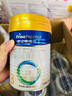 美素佳儿（Friso）皇家幼儿配方奶粉 3段（1-3岁幼儿适用）800g*6 乳铁蛋白(新国标) 实拍图