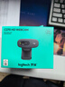 罗技（Logitech）C270 高清摄像头 USB电脑笔记本台式机摄像头 视频会议网课摄像头带麦克风 即插即用 实拍图