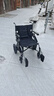 鱼跃(yuwell)电动轮椅车D210B老人折叠轻便残疾人智能代步铅酸电池 实拍图