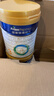 美素佳儿（Friso）皇家幼儿配方奶粉3段（1-3岁幼儿适用）800g*3 乳铁蛋白 (新国标) 实拍图