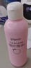 贝亲（Pigeon）桃子水 桃叶精华 婴儿爽身露 四季通用 200ml *3支装 实拍图