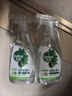滴露（Dettol）冰箱清洁剂家居厨房清洁除菌喷雾500ml*2消毒除味李斯特菌免水洗 实拍图