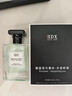 IDX大吉岭茶古龙男女士香水持久淡香木质香调香氛圣诞节礼物50ml 实拍图