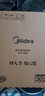 美的（Midea）电磁炉家用2200W大功率纤薄轻音炒菜火锅电磁灶火锅炉爆炒定时恒匀火电磁炉二级能效C22-Micca809 实拍图