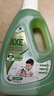 斧头牌（AXE）地板清洁剂2L 茉莉清香  瓷砖实木地板通用  实拍图