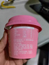三元青提芝士爆珠风味发酵乳 酸牛奶130g*3 果味爆珠酸奶 实拍图