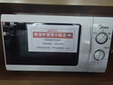 美的（Midea）快捷微波炉 家用小型 360°转盘加热 旋钮操控 易洁内胆（M1-L213B） 实拍图