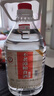 不老潭粮食酒 泸州糯红高粱桶装高度浓香型散装白酒纯粮壹号 52度 2.5L 实拍图