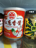 牛头牌中国台湾原产 红葱香酱737g 火锅烧烤蘸酱调味酱料 实拍图
