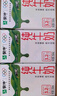 蒙牛全脂纯牛奶250ml*24盒 家庭量贩早餐伴侣 跨年礼盒 实拍图