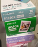 富士（FUJIFILM） instax 3英寸立拍立得相机mini迷你相纸 一次成像胶片胶卷 3寸单包+冰箱贴+相册【含10张白边相纸】 官方标配 实拍图