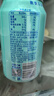 楊協成低糖马蹄爽 果肉饮料粒粒爽脆300ml*6罐 火锅烤肉好搭子 实拍图