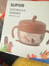 苏泊尔（SUPOR）真空注水保温辅食碗吸盘碗辅食碗防摔婴幼儿恒温碗KCV53BN10 实拍图
