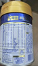 美素佳儿（Friso）皇家幼儿配方奶粉 3段（1-3岁幼儿适用）400g 乳铁蛋白（新国标） 实拍图