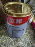 立邦乳胶漆内墙漆京雅居净味120防潮易擦洗无添加环保漆5L/约7kg 实拍图
