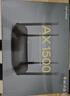 普联（TP-LINK） 凌云WiFi6 双千兆AX1500无线路由器 5G双频 易展Mesh 高速穿墙家用 儿童上网管控 XDR1520易展版 实拍图