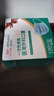 海氏海诺一次性医用外科口罩 灭菌级口罩医用独立包装一只一袋 防尘100只 实拍图