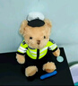 伊美娃娃正品交警警察小熊玩偶警官熊公安公仔毛绒玩具新年礼物生日礼物 实拍图