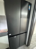 美的（Midea）真香系列501L十字门冰箱60厘米超薄大容量一级能效以旧换新BCD-501WSPM(Q)国家补贴471升级款 实拍图