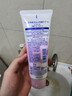 高丝（Kose）洁面卸妆洗面奶150g/支 清洁毛孔温和去油保湿提亮 生日礼物男女 实拍图