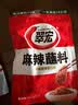 翠宏烧烤香辣椒面烤肉调料串串火锅麻辣蘸料100g 实拍图