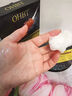 OHBT鱼子酱抗皱面膜10片紧致抗衰老补水保湿祛黄提亮肤色男女士 实拍图