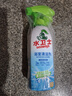 水卫士（水卫仕）浴室清洁剂500g*3瓶卫生间厕所玻璃水瓷砖地板清洗剂 实拍图