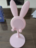 【京东包邮】手机支架桌面可爱卡通小兔子平板支架ins风可调节伸缩升降追剧直播自拍学生懒人支架 高配-【粉色】可爱兔子-可升降调节 实拍图