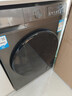 海尔（Haier）洗衣机全自动滚筒变频家用10公斤大容量滚筒洗衣机速洗羊毛洗羽绒洗除菌筒自洁一级能效补贴 升级款【20年防生锈】1.1洗净比+除菌螨+特渍洗 实拍图