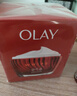 玉兰油（OLAY）大红瓶面霜50g抗皱紧致抗衰老女士保湿面霜新年礼物送女友 实拍图